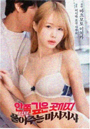 自由影院十六毫米放映档案整理笔记配图